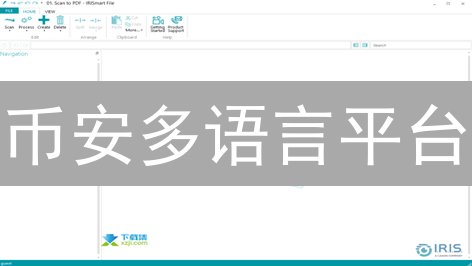 币安多语言平台：连接全球加密货币用户