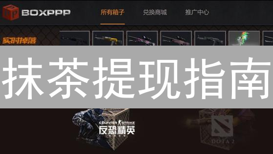 加密货币交易所风控：防范黑客、洗钱与合规风险