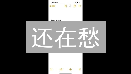 还在愁？2024最新加密货币变现攻略，快速提现指南！