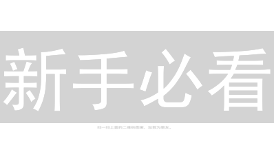 新手必看：3大方法教你轻松购买VTHO！【2024最新指南】