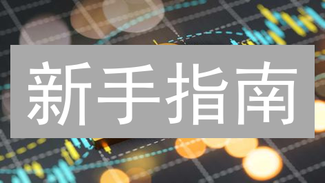 新手指南：5分钟掌握在币安购买Alpha Finance (ALPHA) 的终极技巧！