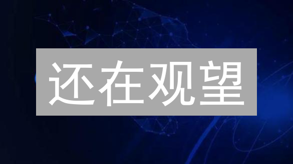 还在观望？欧易App带你掘金加密货币！