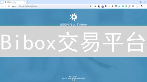 Bibox交易平台：数字货币投资技巧与策略分析