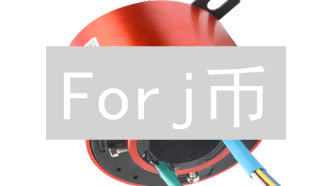 Forj币：数字世界的钥匙，赋能创作者的加密货币新星