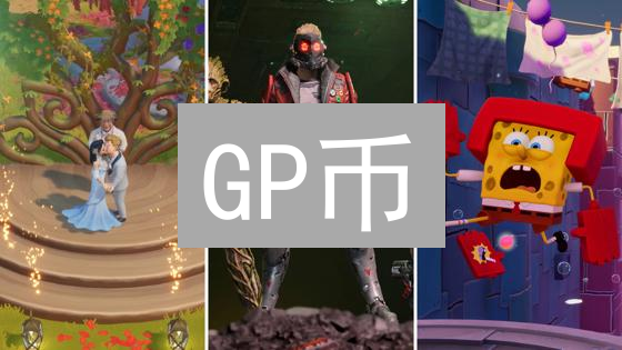 GP币：去中心化金融新门户？投资价值与风险深度剖析