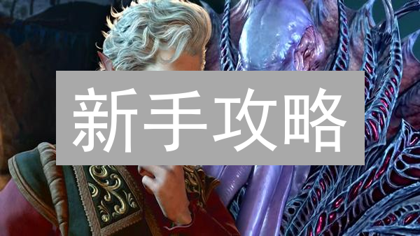 新手攻略：如何在Gate.io轻松购买BAND代币？
