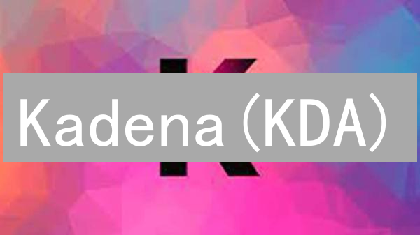 Kadena(KDA)：突破区块链不可能三角，实现安全可扩展的愿景