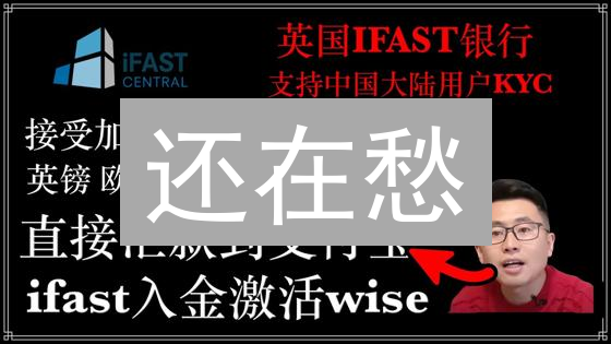 还在愁？MEXC法币入金终极攻略：哪种方式最划算？