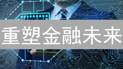 重塑金融未来：Numeraire(NMR)上线，AI投资新纪元？