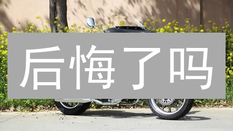 后悔了吗？抹茶下架OMI背后真相！交易风险大揭秘！