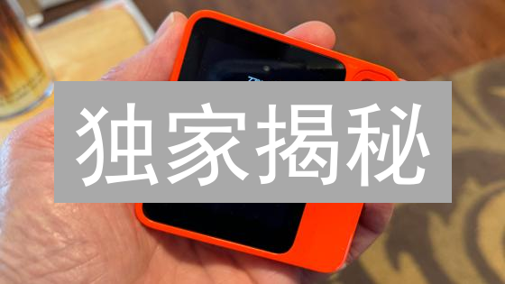 独家揭秘：Upbit API密钥申请与Python实战指南！