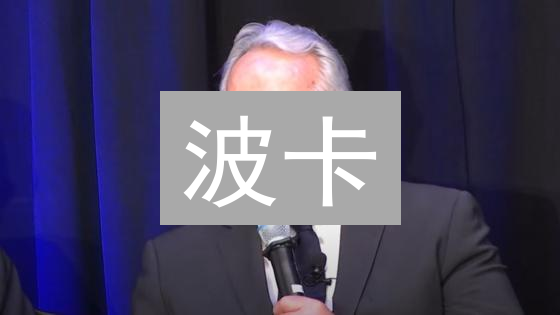 波卡：互联链与数据主权，Web3基金会构建未来互联网基础设施