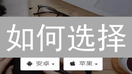 如何选择？多币种钱包 vs 单币种钱包，2024 年最佳选择？